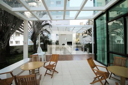 Apartamento à venda com 46m², 1 quarto e 1 vaga Apartamento à venda com 46m², 1 quarto e 1 vagaEspaço Gourmet