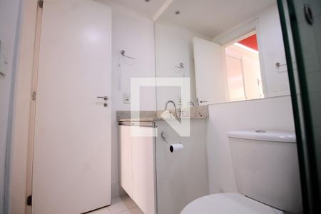 Apartamento à venda com 46m², 1 quarto e 1 vaga Apartamento à venda com 46m², 1 quarto e 1 vagaBanheiro da Suíte
