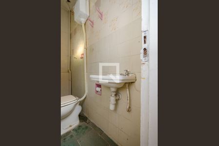 Casa para alugar com 222m², 4 quartos e 2 vagasBanheiro de Serviço