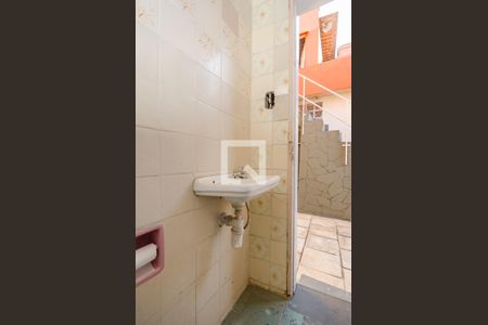 Casa para alugar com 222m², 4 quartos e 2 vagasBanheiro de Serviço