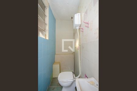 Casa para alugar com 222m², 4 quartos e 2 vagasBanheiro de Serviço