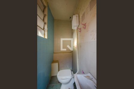 Casa para alugar com 222m², 4 quartos e 2 vagasBanheiro de Serviço