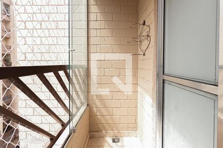 Varanda de apartamento para alugar com 2 quartos, 56m² em Jardim Iporanga, Guarulhos