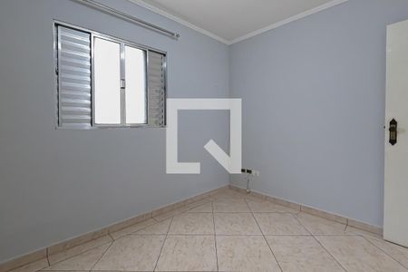 Apartamento para alugar com 56m², 2 quartos e 1 vagaQuarto 1
