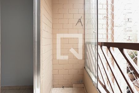 Varanda de apartamento para alugar com 2 quartos, 56m² em Jardim Iporanga, Guarulhos