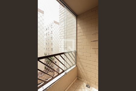 Varanda de apartamento para alugar com 2 quartos, 56m² em Jardim Iporanga, Guarulhos