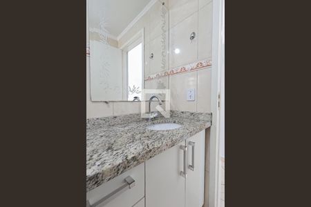 Apartamento para alugar com 56m², 2 quartos e 1 vagaBanheiro