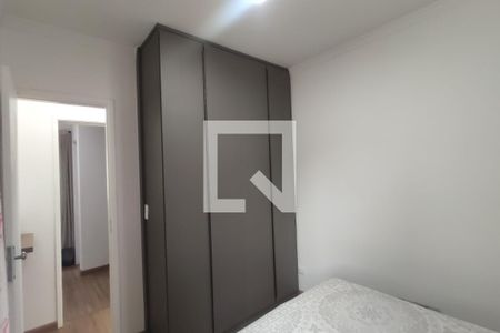 Casa de condomínio à venda com 65m², 2 quartos e 1 vaga Casa de condomínio à venda com 65m², 2 quartos e 1 vagaSuíte 1