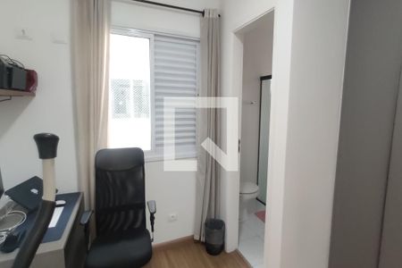 Casa de condomínio à venda com 65m², 2 quartos e 1 vaga Casa de condomínio à venda com 65m², 2 quartos e 1 vagaSuíte 2