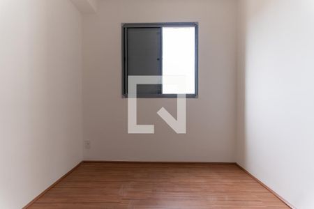 Apartamento à venda com 30m², 1 quarto e sem vagaQuarto