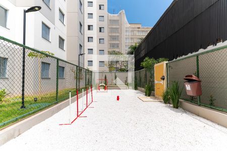 Apartamento à venda com 30m², 1 quarto e sem vagaEspaço Pet