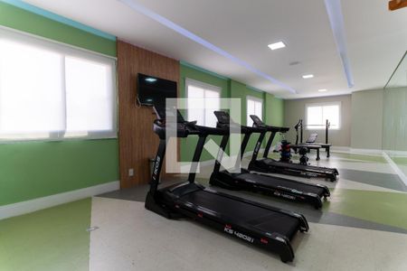 Apartamento à venda com 30m², 1 quarto e sem vagaAcademia