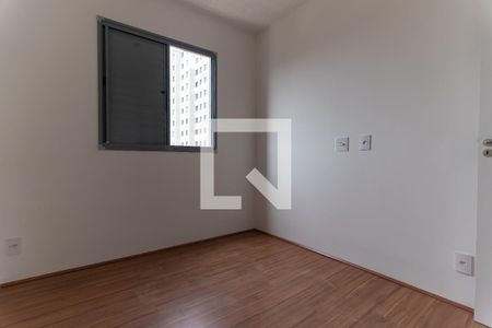 Apartamento à venda com 30m², 1 quarto e sem vagaQuarto