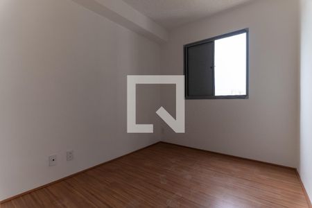 Apartamento à venda com 30m², 1 quarto e sem vagaQuarto