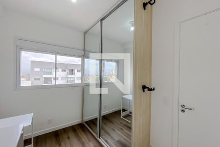 Apartamento à venda com 38m², 2 quartos e 1 vaga Apartamento à venda com 38m², 2 quartos e 1 vagaQuarto 2
