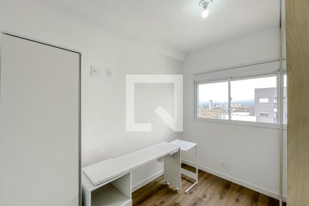 Apartamento à venda com 38m², 2 quartos e 1 vaga Apartamento à venda com 38m², 2 quartos e 1 vagaQuarto 2
