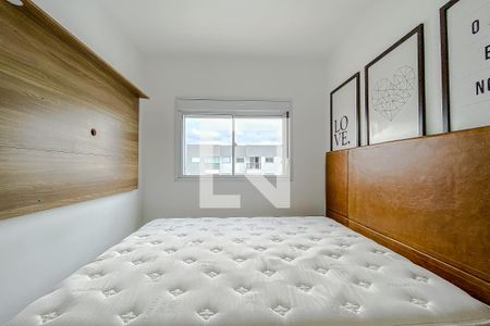 Apartamento à venda com 38m², 2 quartos e 1 vaga Apartamento à venda com 38m², 2 quartos e 1 vagaQuarto