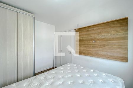 Apartamento à venda com 38m², 2 quartos e 1 vaga Apartamento à venda com 38m², 2 quartos e 1 vagaQuarto