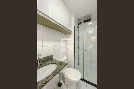 Apartamento à venda com 38m², 2 quartos e 1 vaga Apartamento à venda com 38m², 2 quartos e 1 vagaBanheiro