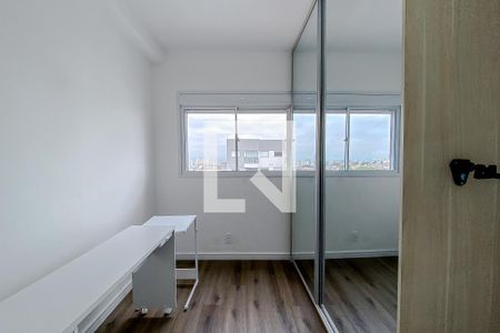 Apartamento à venda com 38m², 2 quartos e 1 vaga Apartamento à venda com 38m², 2 quartos e 1 vagaQuarto 2