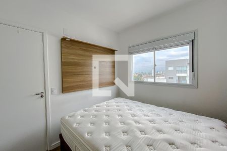 Apartamento à venda com 38m², 2 quartos e 1 vaga Apartamento à venda com 38m², 2 quartos e 1 vagaQuarto