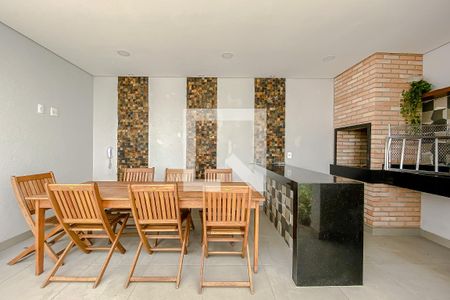 Apartamento à venda com 38m², 2 quartos e 1 vaga Apartamento à venda com 38m², 2 quartos e 1 vagaÁrea comum