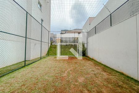 Apartamento à venda com 38m², 2 quartos e 1 vaga Apartamento à venda com 38m², 2 quartos e 1 vagaÁrea comum