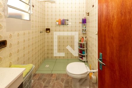 Casa para alugar com 88m², 2 quartos e 1 vagaBanheiro da Suíte