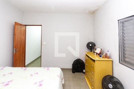 Casa para alugar com 88m², 2 quartos e 1 vagaQuarto