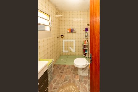 Casa para alugar com 88m², 2 quartos e 1 vagaBanheiro da Suíte