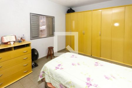 Casa para alugar com 88m², 2 quartos e 1 vagaQuarto