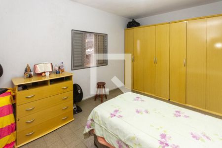Casa para alugar com 88m², 2 quartos e 1 vagaQuarto