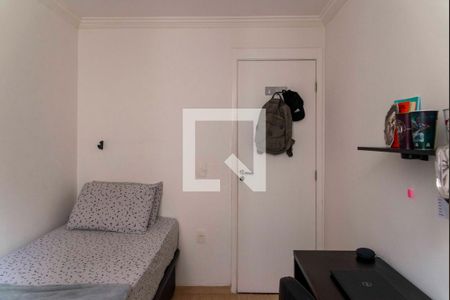 Apartamento para alugar com 47m², 2 quartos e 1 vagaQuarto 2