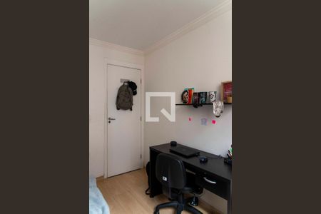 Apartamento para alugar com 47m², 2 quartos e 1 vagaQuarto 2