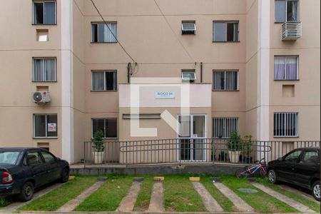 Apartamento para alugar com 47m², 2 quartos e 1 vagaFachada do bloco