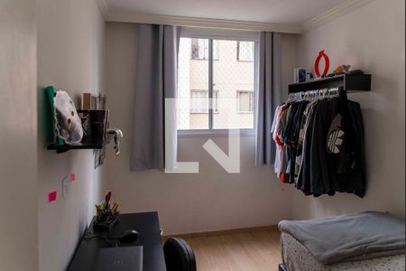 Apartamento para alugar com 47m², 2 quartos e 1 vagaQuarto 2