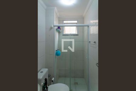 Apartamento para alugar com 47m², 2 quartos e 1 vagaBanheiro