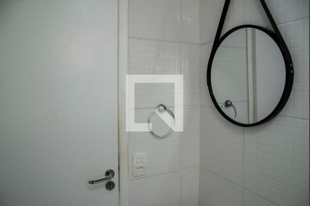 Apartamento para alugar com 47m², 2 quartos e 1 vagaBanheiro