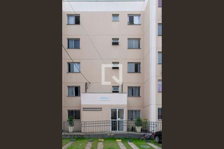 Apartamento para alugar com 47m², 2 quartos e 1 vagaFachada do bloco