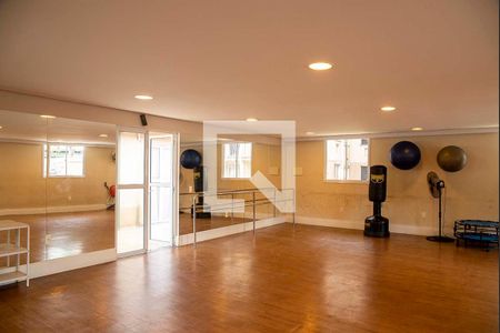 Apartamento para alugar com 47m², 2 quartos e 1 vagaSala de Jogos