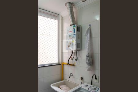 Apartamento para alugar com 47m², 2 quartos e 1 vagaCozinha e Área de Serviço