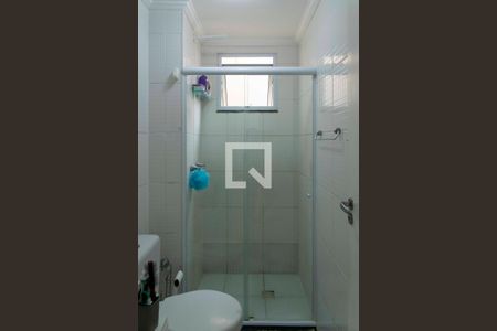 Apartamento para alugar com 47m², 2 quartos e 1 vagaBanheiro