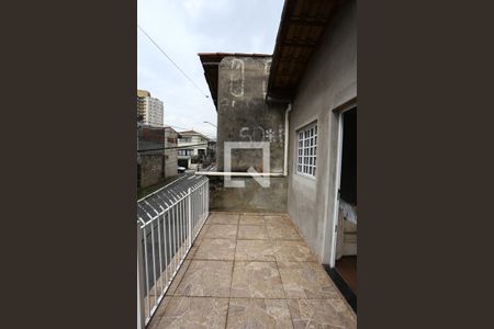 Casa à venda com 460m², 3 quartos e 4 vagasVaranda da suíte