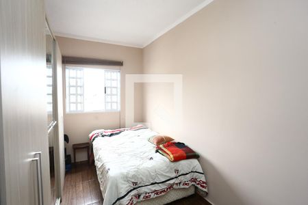 Casa à venda com 460m², 3 quartos e 4 vagasQuarto 2