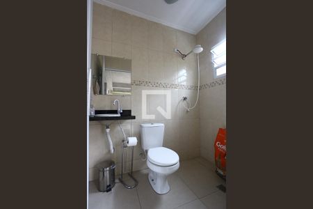 Casa à venda com 460m², 3 quartos e 4 vagasQuintal /Churrasqueira/ServiçoQuintal /Churrasqueira/Serviço