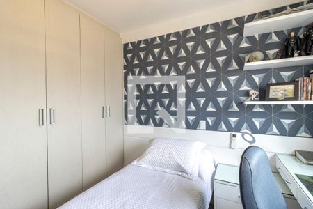 Apartamento à venda com 140m², 3 quartos e 2 vagas Apartamento à venda com 140m², 3 quartos e 2 vagasQuarto 02 Suíte