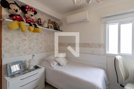 Apartamento à venda com 140m², 3 quartos e 2 vagas Apartamento à venda com 140m², 3 quartos e 2 vagasQuarto 01 Suíte