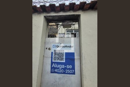 Apartamento para alugar com 50m², 2 quartos e sem vaga Apartamento para alugar com 50m², 2 quartos e sem vagaPlaca instalada
