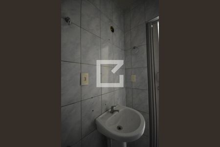Apartamento para alugar com 50m², 2 quartos e sem vagaBanheiro