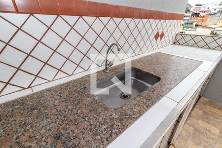 Casa à venda com 206m², 3 quartos e 2 vagasQuintal e Área de Lazer